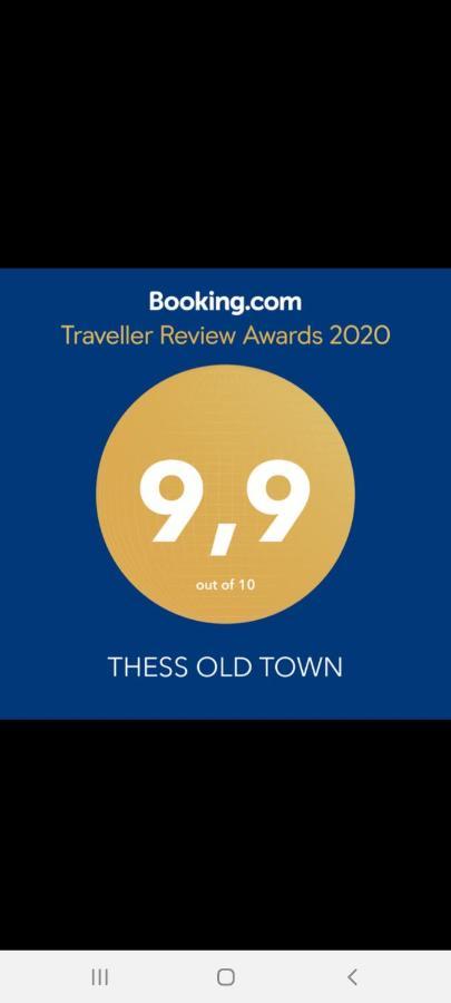 Thess Old Town With Free Private Parking Apartment Salonic Exterior foto