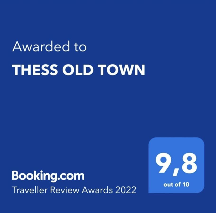 Thess Old Town With Free Private Parking Apartment Salonic Exterior foto