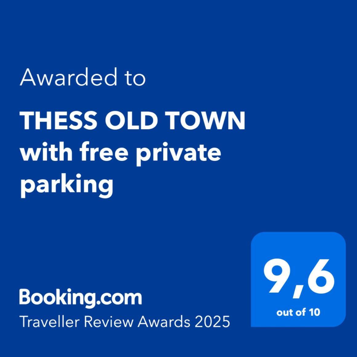 Thess Old Town With Free Private Parking Apartment Salonic Exterior foto